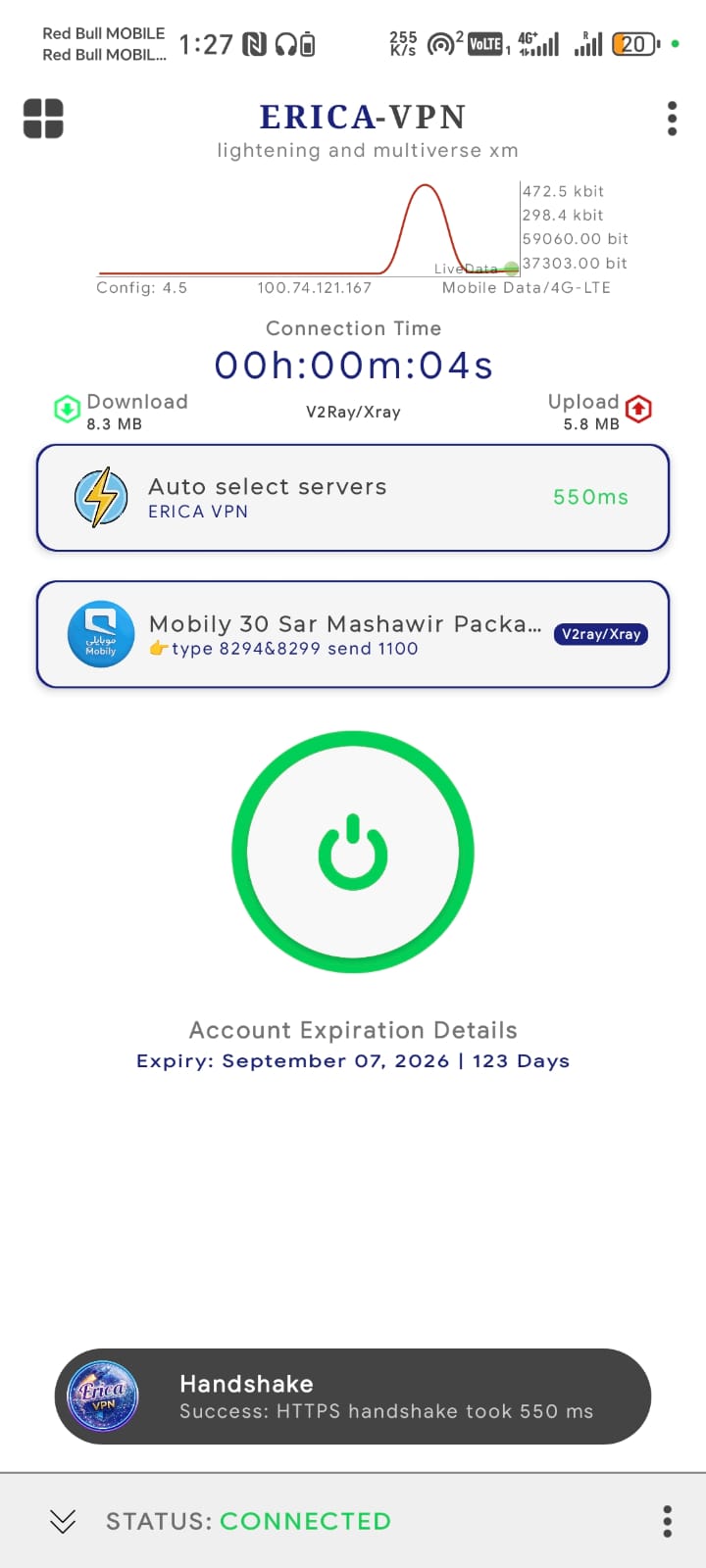 Erica VPN Screenshot 6